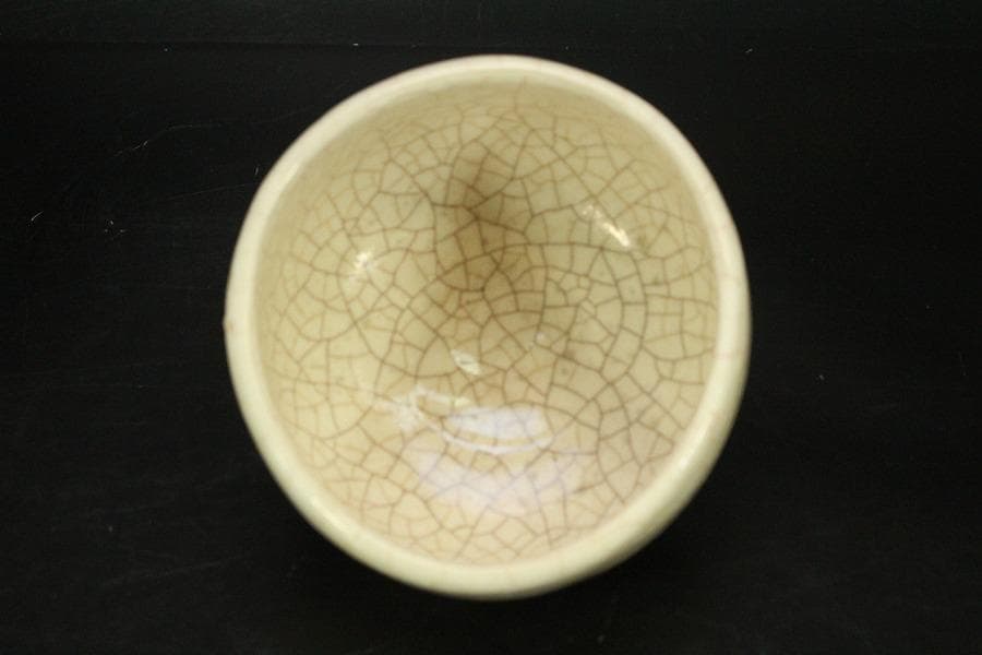 【美品】茶道具 醍醐窯 楽茶碗 (初代)島荷平作 共箱(メ1178)