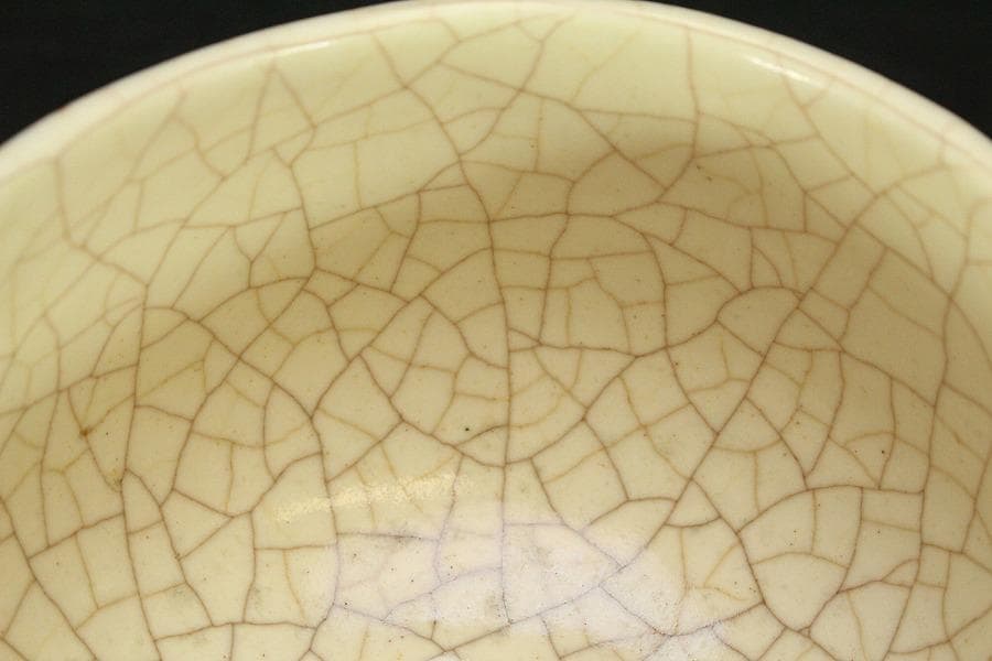 【美品】茶道具 醍醐窯 楽茶碗 (初代)島荷平作 共箱(メ1178)