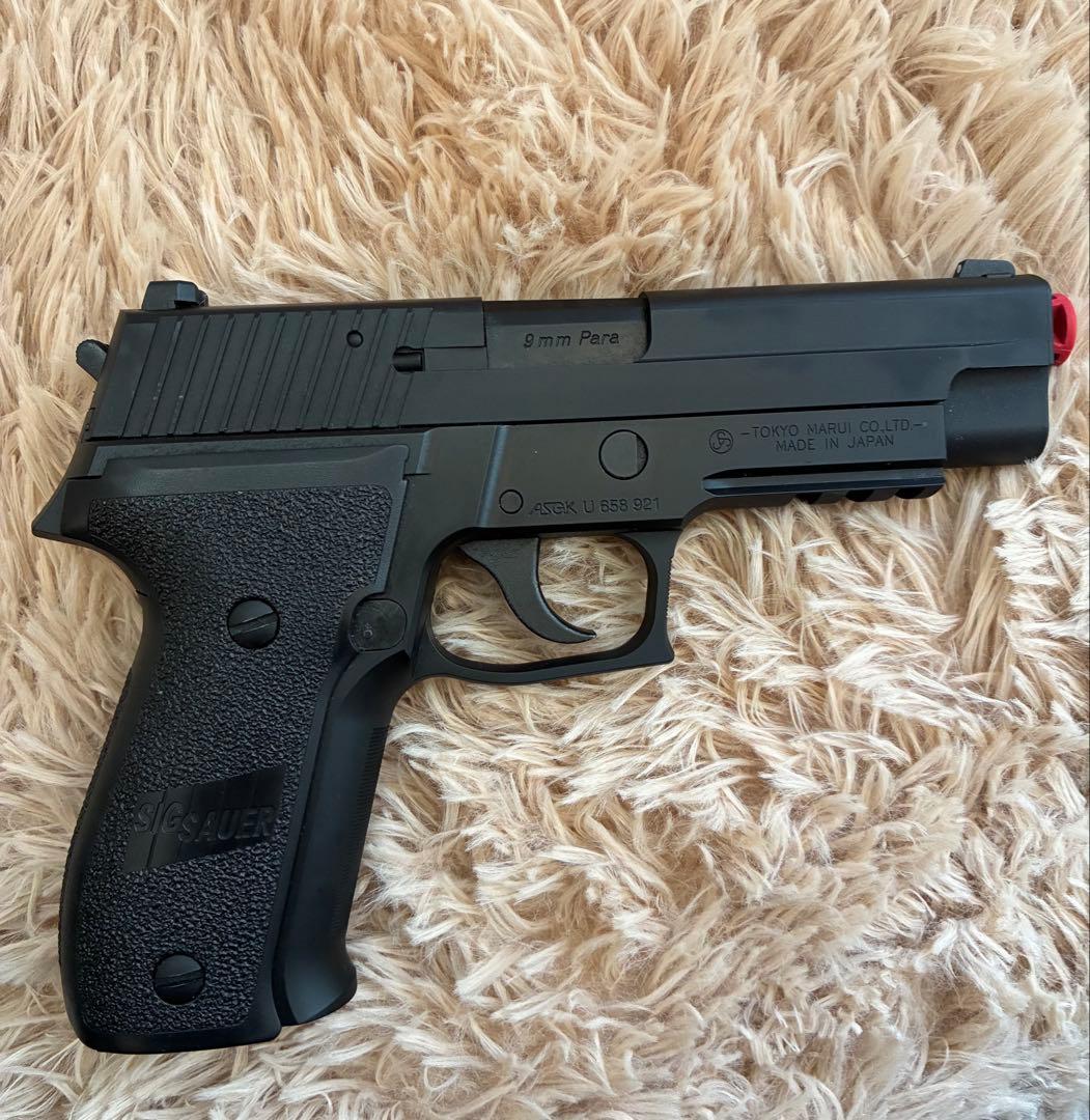 東京マルイ　SIG SAUER P226 RAIL ガスガン