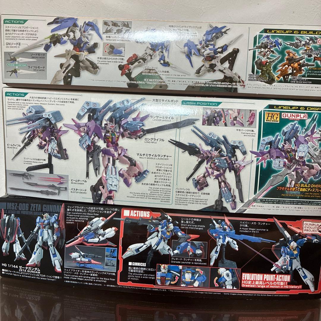 【最終値下げ】ガンプラまとめ売り 3点セット