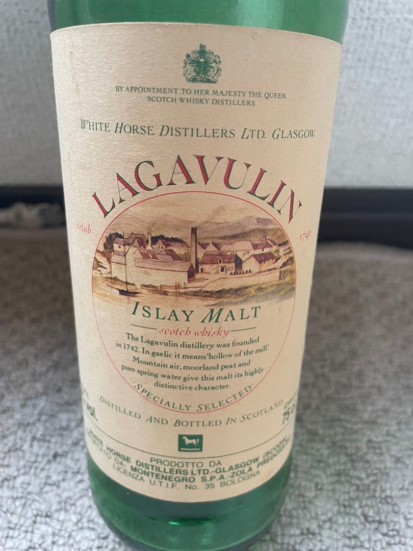 Lagavulin Islay Malt 12年 オールドボトル空き瓶