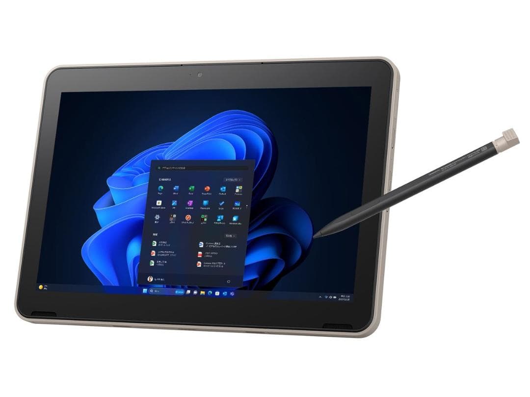 ノートパソコン dynabook office搭載 未使用品