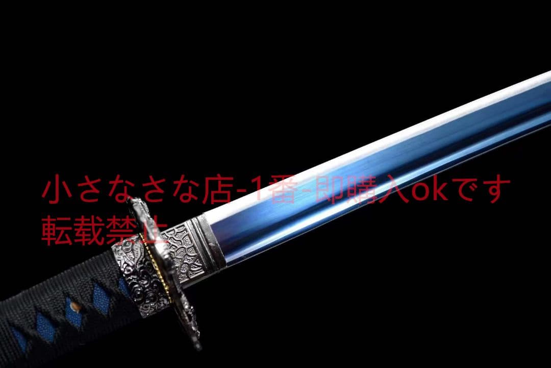 焼藍武士刀『影竜武士』武具　刀装具　日本刀　模造刀 居合刀