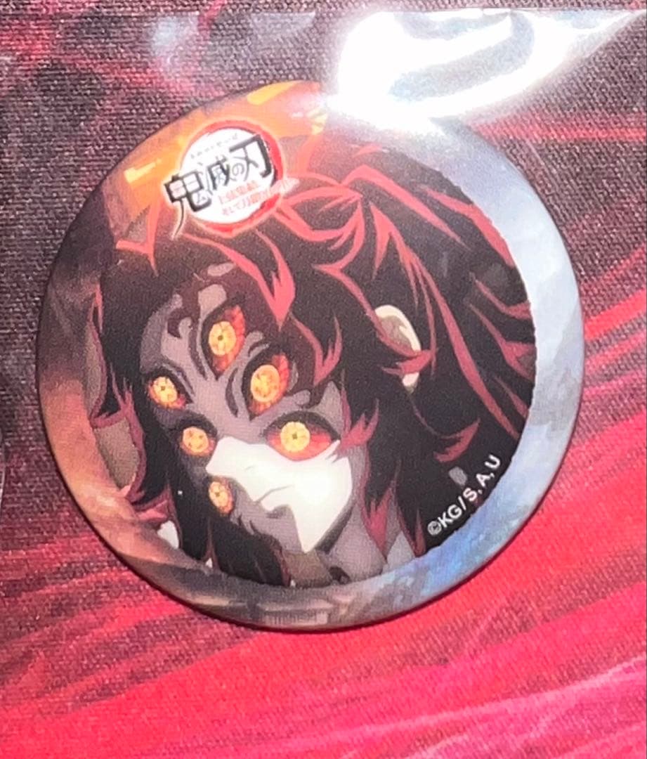 鬼滅の刃　黒死牟　44mm缶バッジ　ワールドツアー