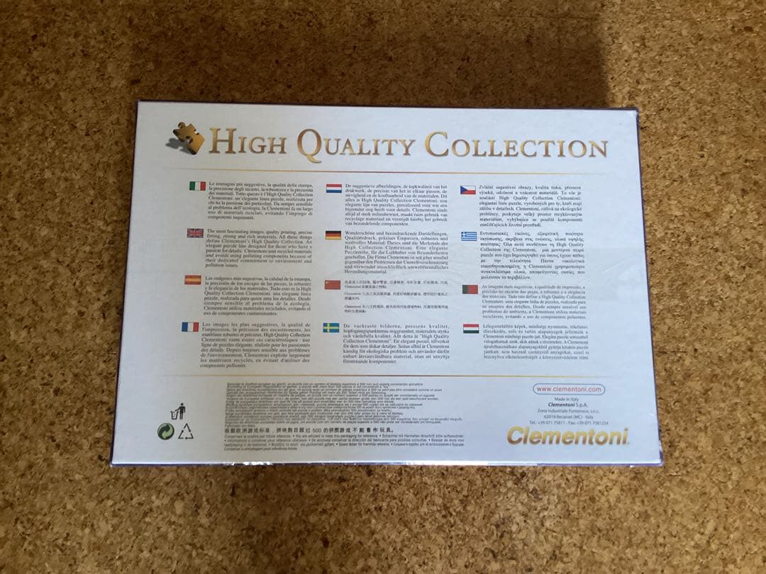 30周年記念！！　ディズニーランドパリ　ジグソーパズル1000ピース