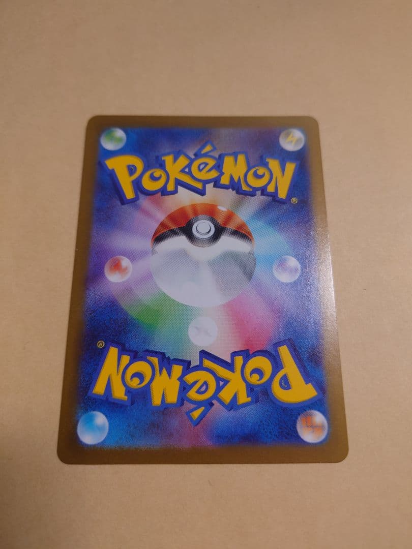 12/27発送可 ゼクロムex BWR　レシラムex BWR