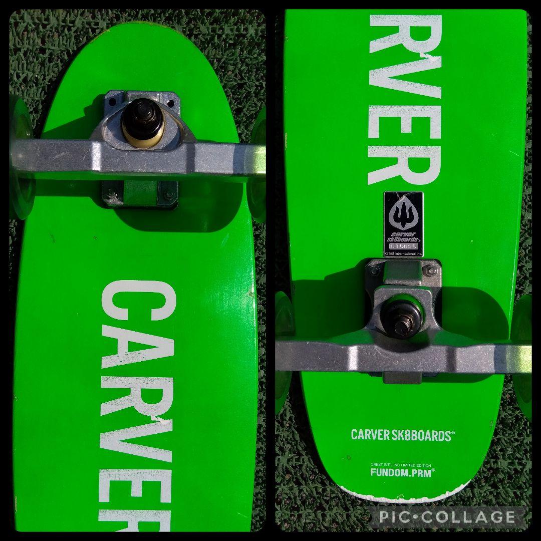 美✨激レア✨ネオン✨CARVER サーフスケート CX系/ヤウ YOW