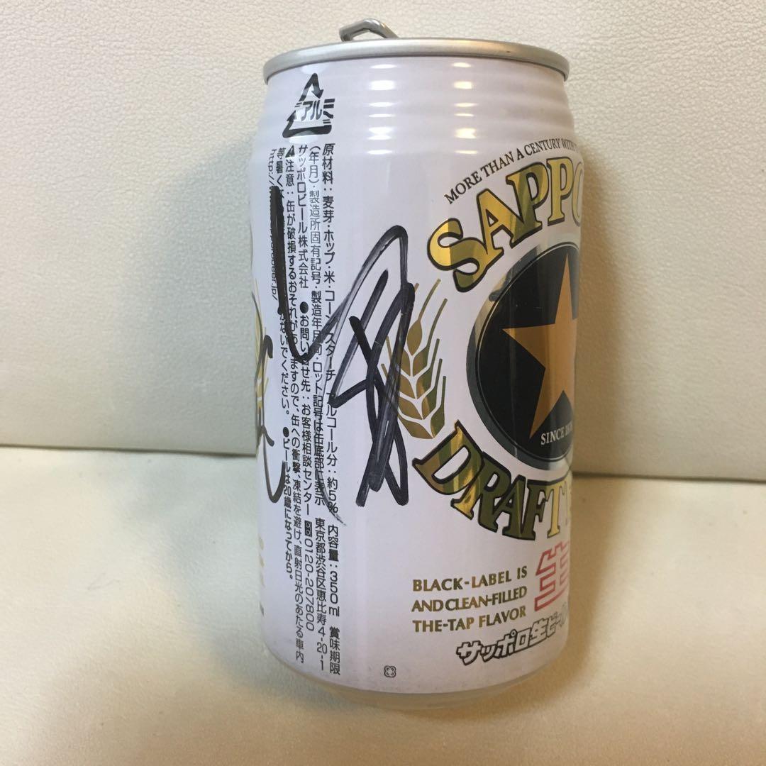 超プレミア　simpleplan シンプルプラン　メンバーサイン