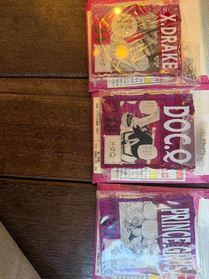 ワンピースベースショップ　アクリルブロックチャーム　10-12月15個セットくじ