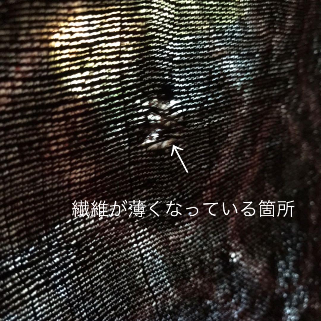 コンゴ民主共和国　クバ王國のラフィア精霊布　【コレクターピース】