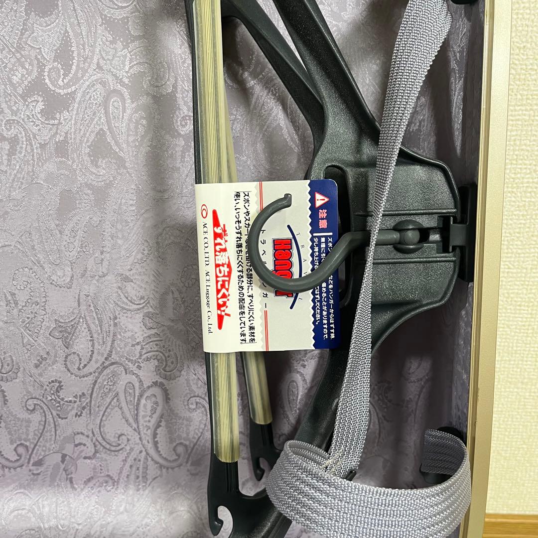 新品 未使用 保管品 サムソナイト スーツケース ペイズリー柄 大容量 旅行