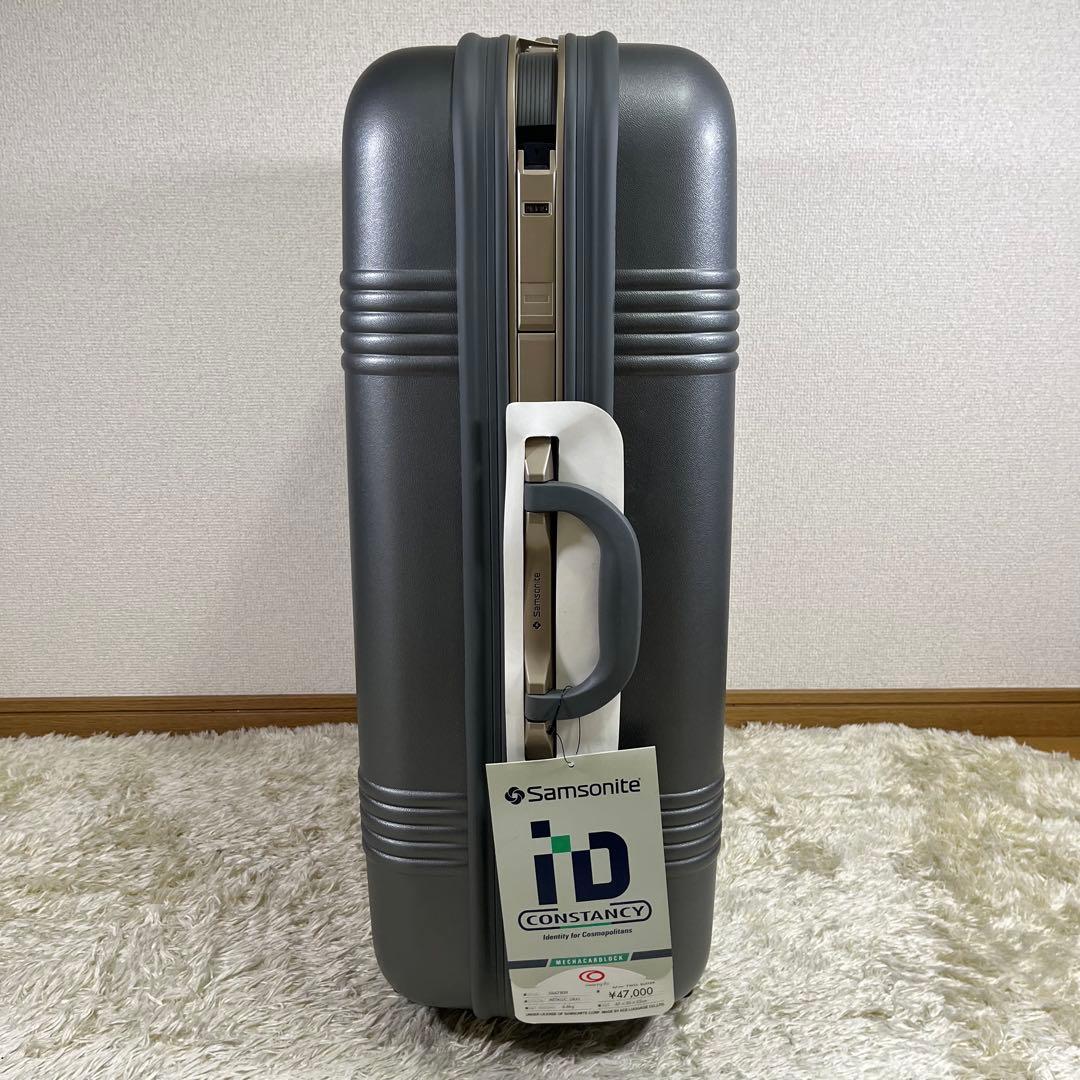 新品 未使用 保管品 サムソナイト スーツケース ペイズリー柄 大容量 旅行