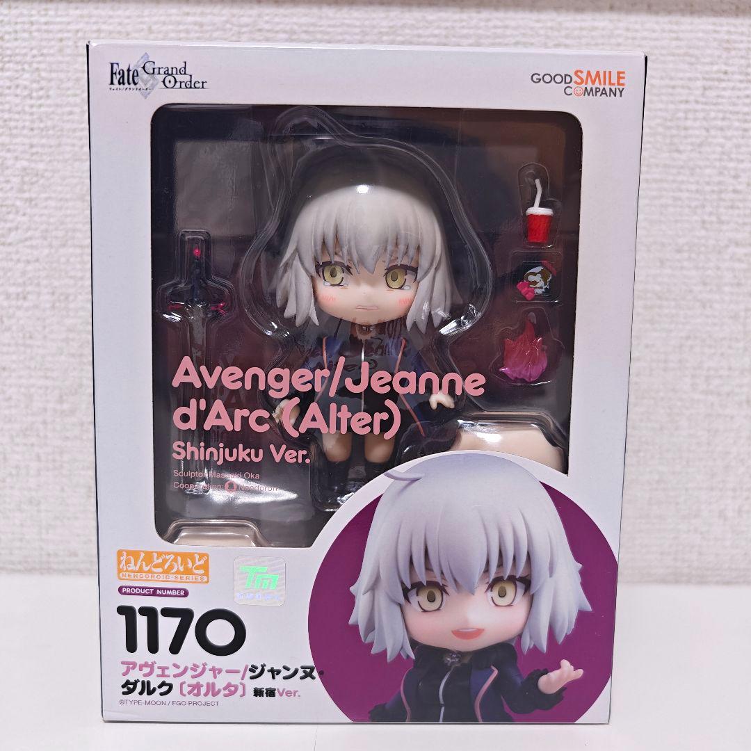 ねんどろいど アヴェンジャー/ジャンヌ・ダルク〔オルタ〕新宿Ver.