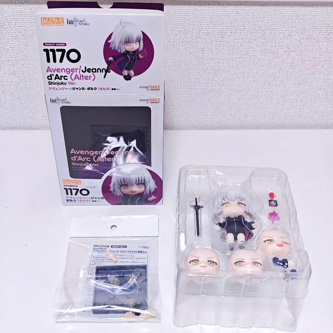 ねんどろいど アヴェンジャー/ジャンヌ・ダルク〔オルタ〕新宿Ver.
