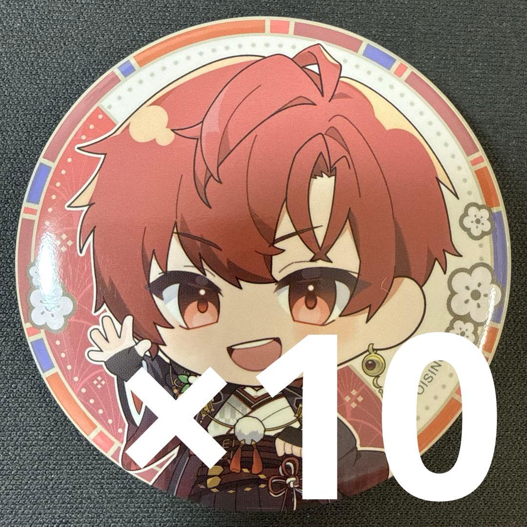 ユエル ブラフラ お正月イラストSD 缶バッジ 2026年 お正月ver 10点