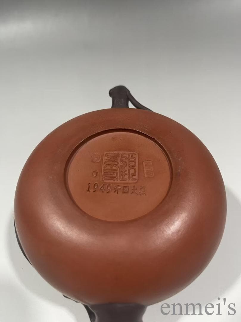 中国古美術 中国宜興 紫砂壺 歳寒三友壺 底款:顧景舟 原鉱紅泥 急須 陶器茶器