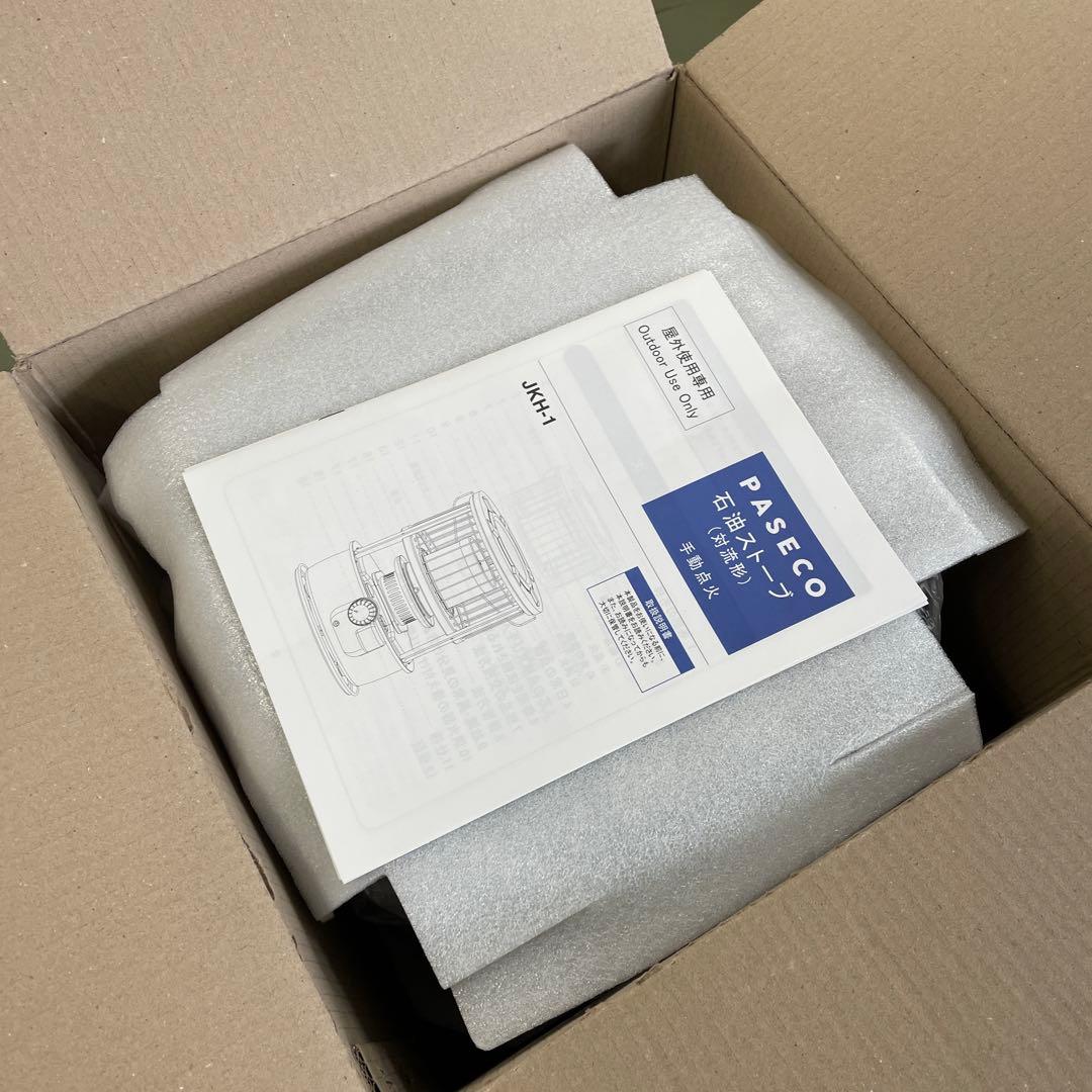 ケロシンヒーター　PASECO JKH-1 未使用