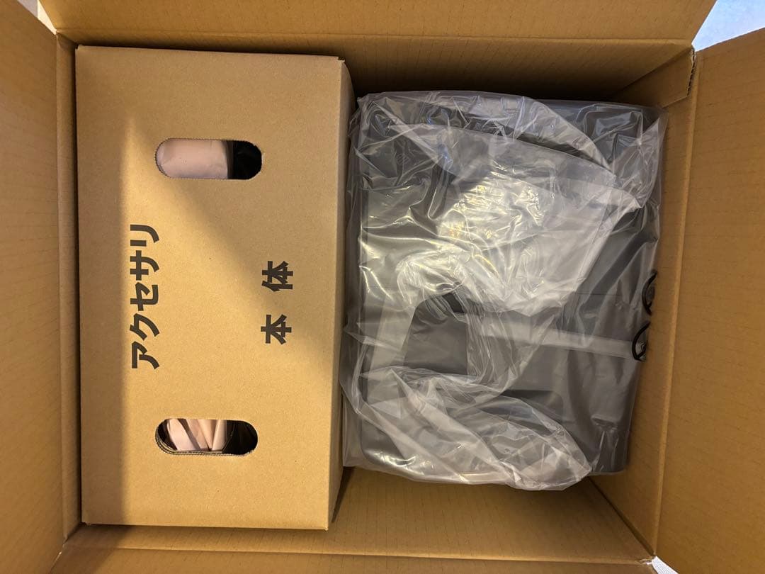 【新品未開封】Roomba Plus 505 Combo + AutoWash