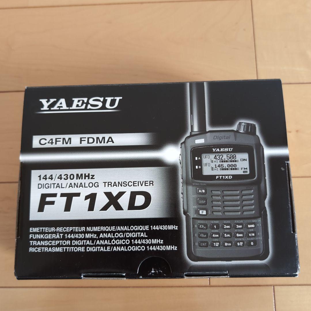 YAESU FT1XD トランシーバー　無線機