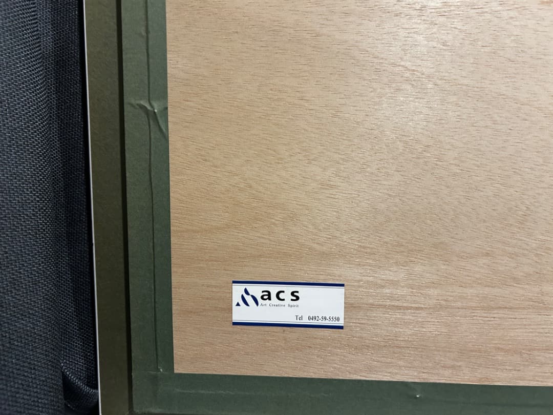 松本零士 銀河鉄道999〜メーテルレジェンド〜　シルクスクリーン版画 直筆サイン