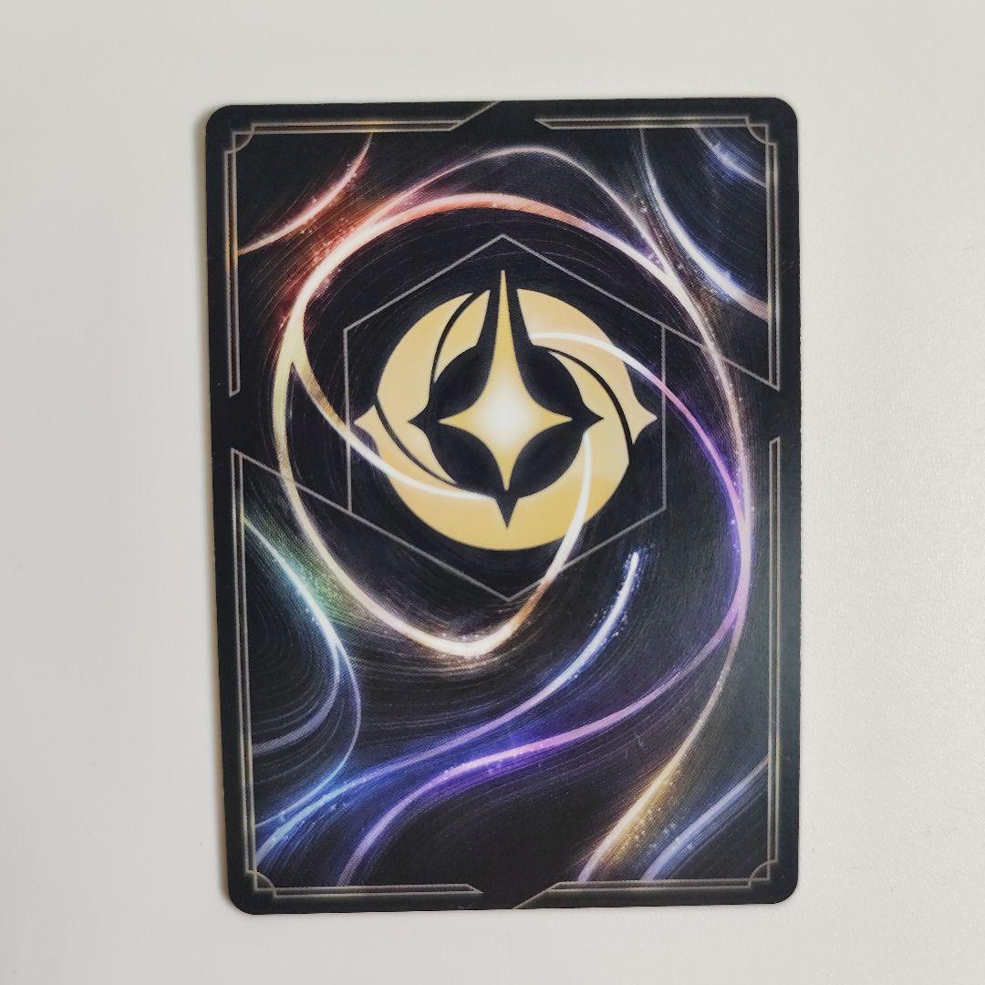 ロルカナ　ロビン・フッド　エンチャンテッド