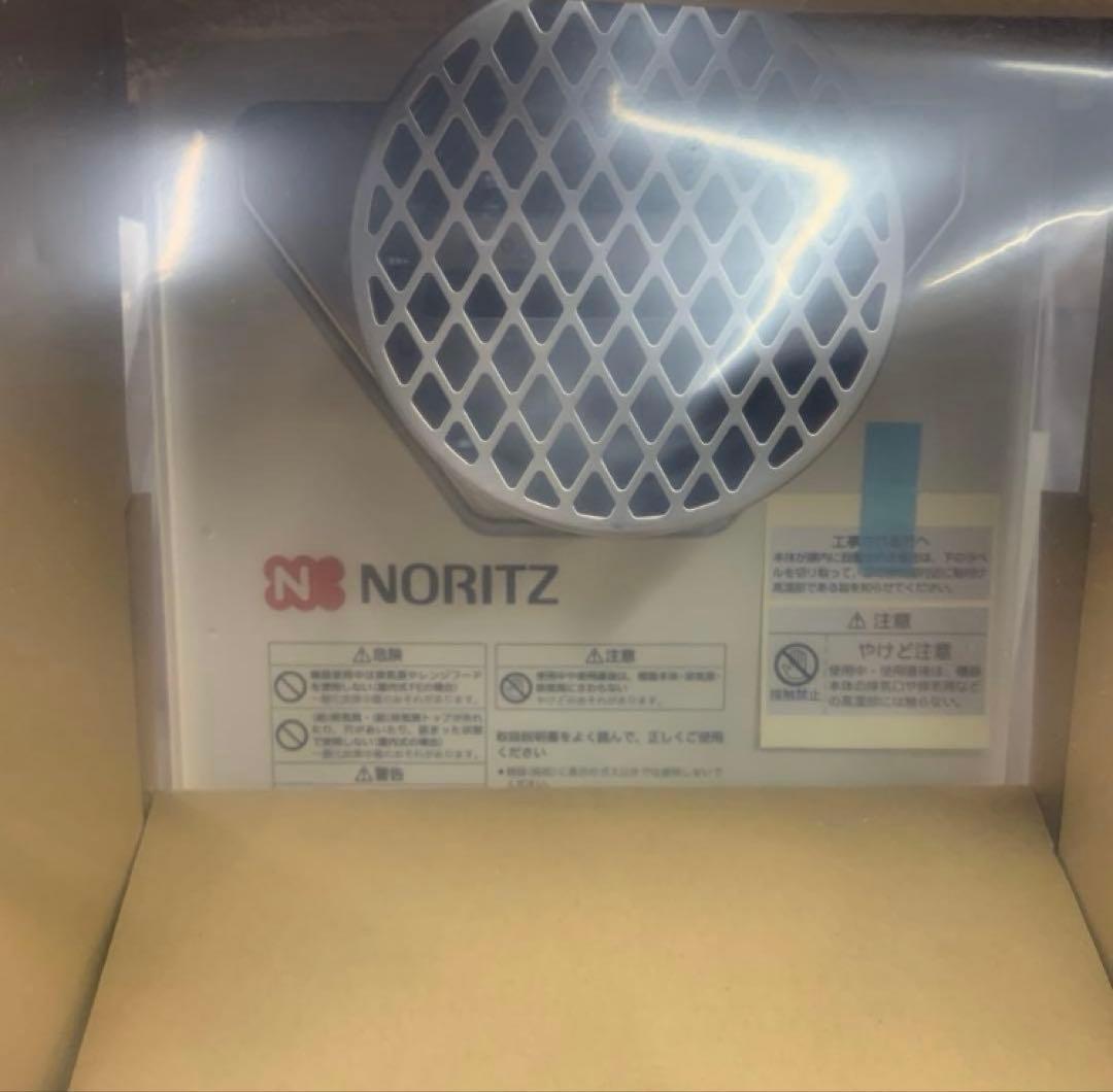 ノーリツガス給湯器GT-1653SAWX-T-4 マルチリモコン　RC-B001