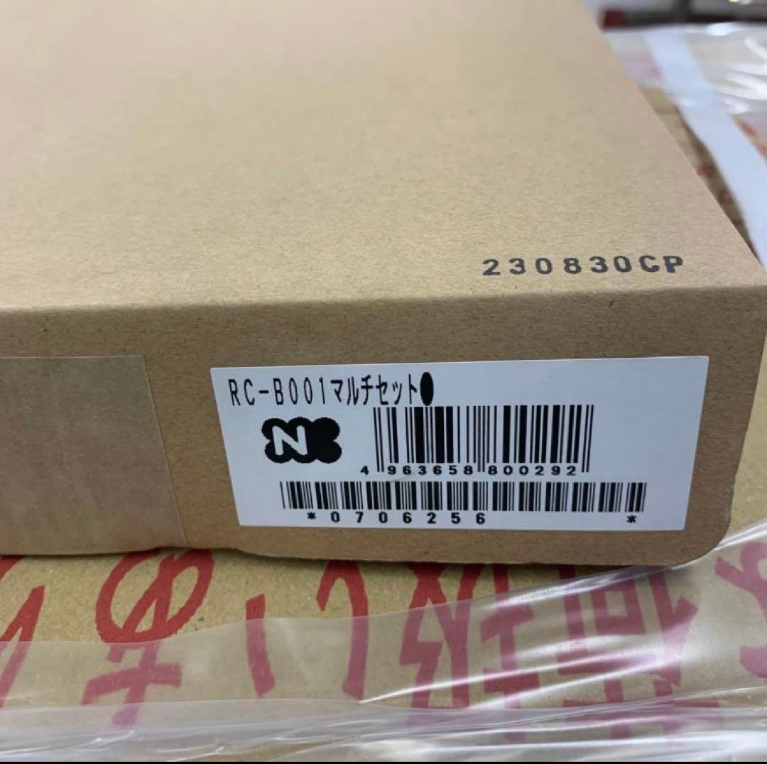 ノーリツガス給湯器GT-1653SAWX-T-4 マルチリモコン　RC-B001