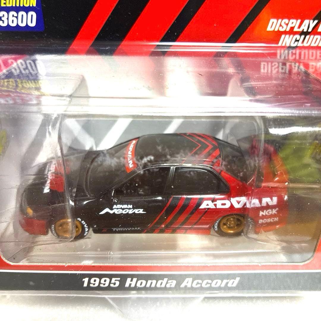 ジョニーライトニング・セット売り