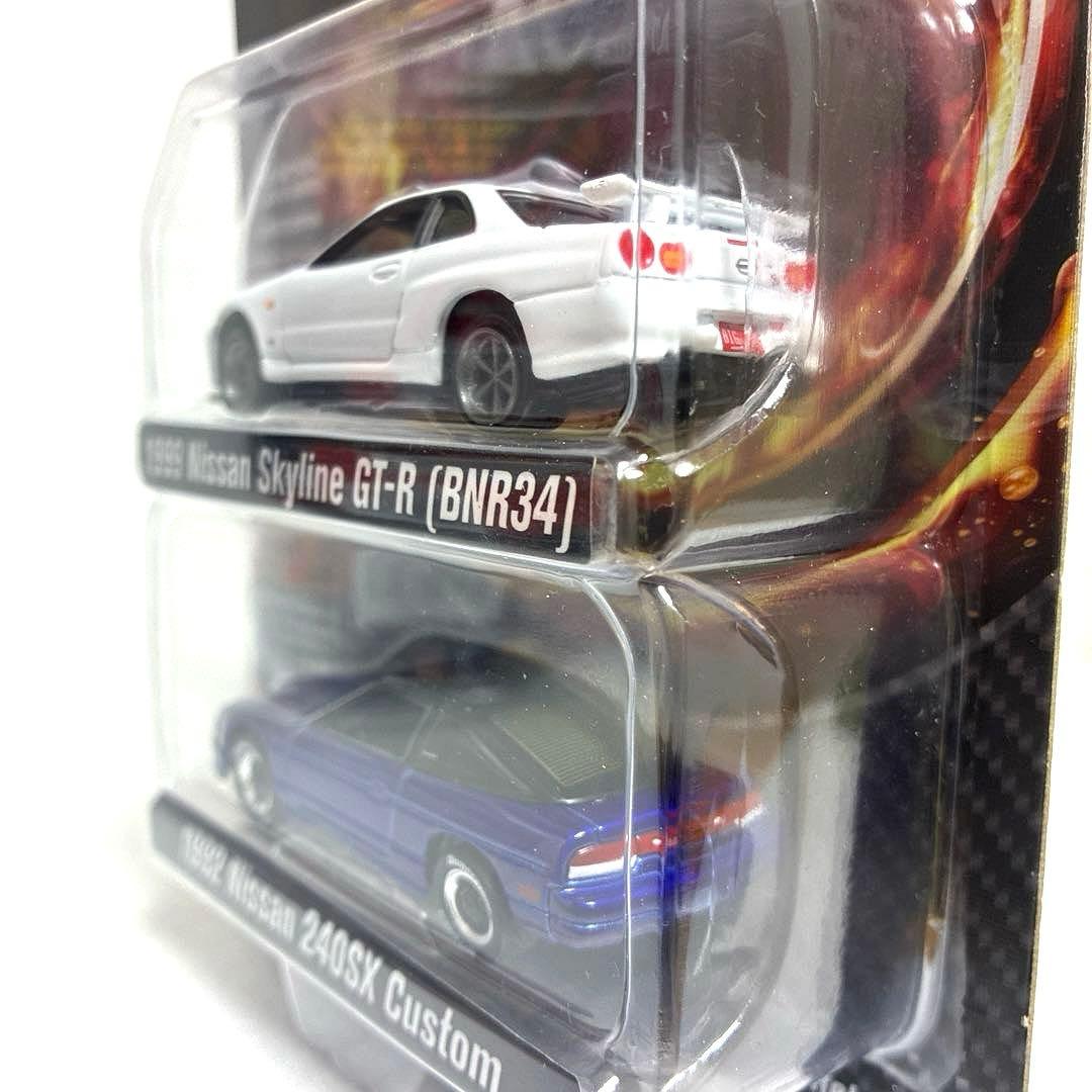 ジョニーライトニング・セット売り