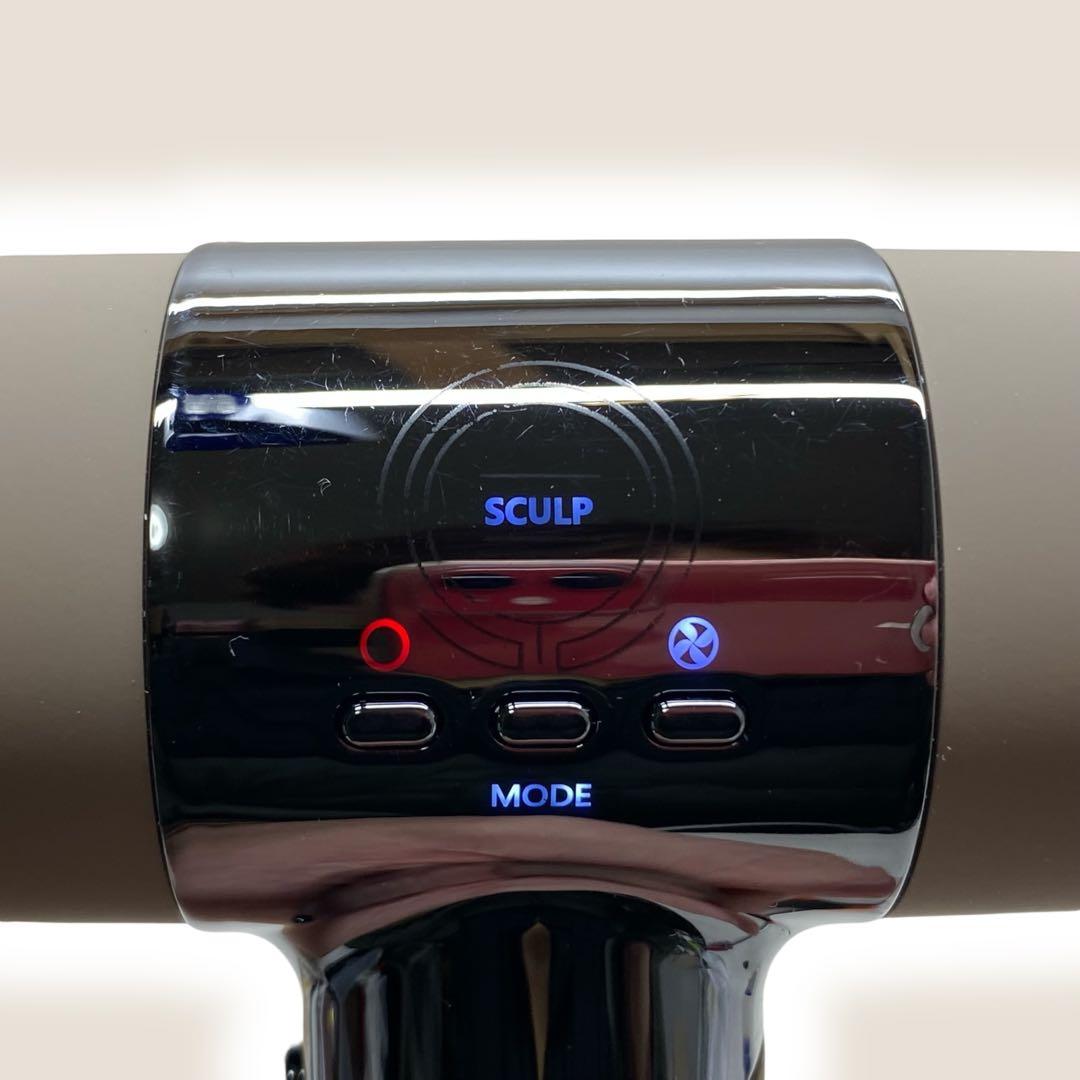 絹女 KINUJO　ヘアドライヤー KH002 モカ