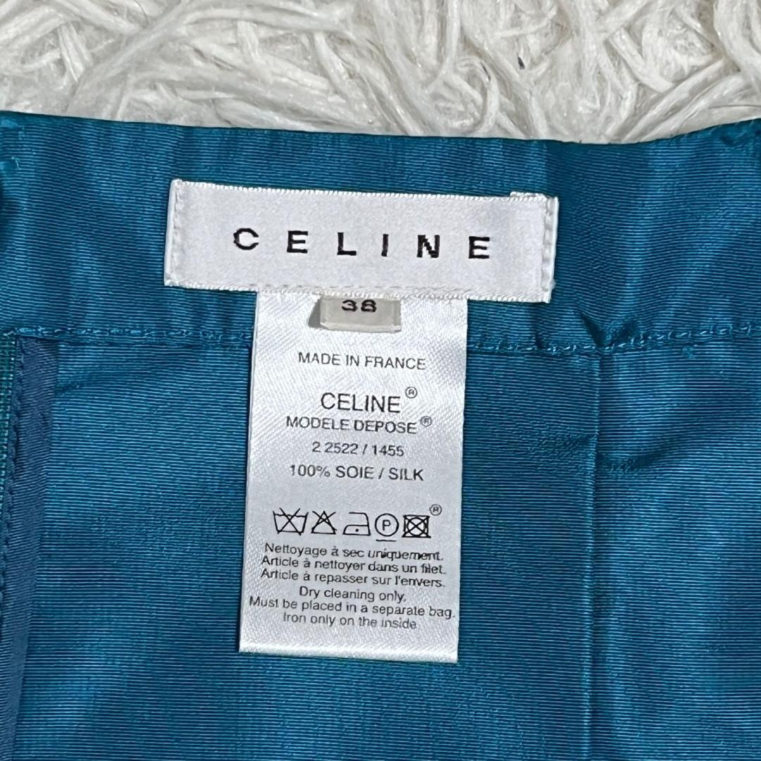 美品✨セリーヌ シルク 総柄 花 スカート グリーン 38