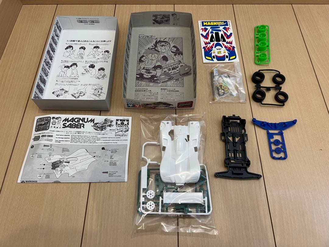 TAMIYA ミニ四駆 MAGNUM SABER マグナムセイバー