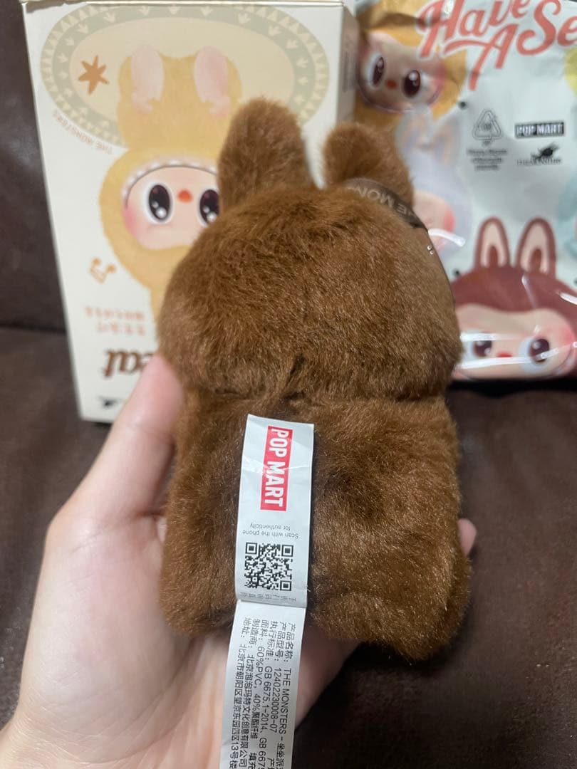 POPMART ラブブHave a Seat シークレット　DUODUO 正規品