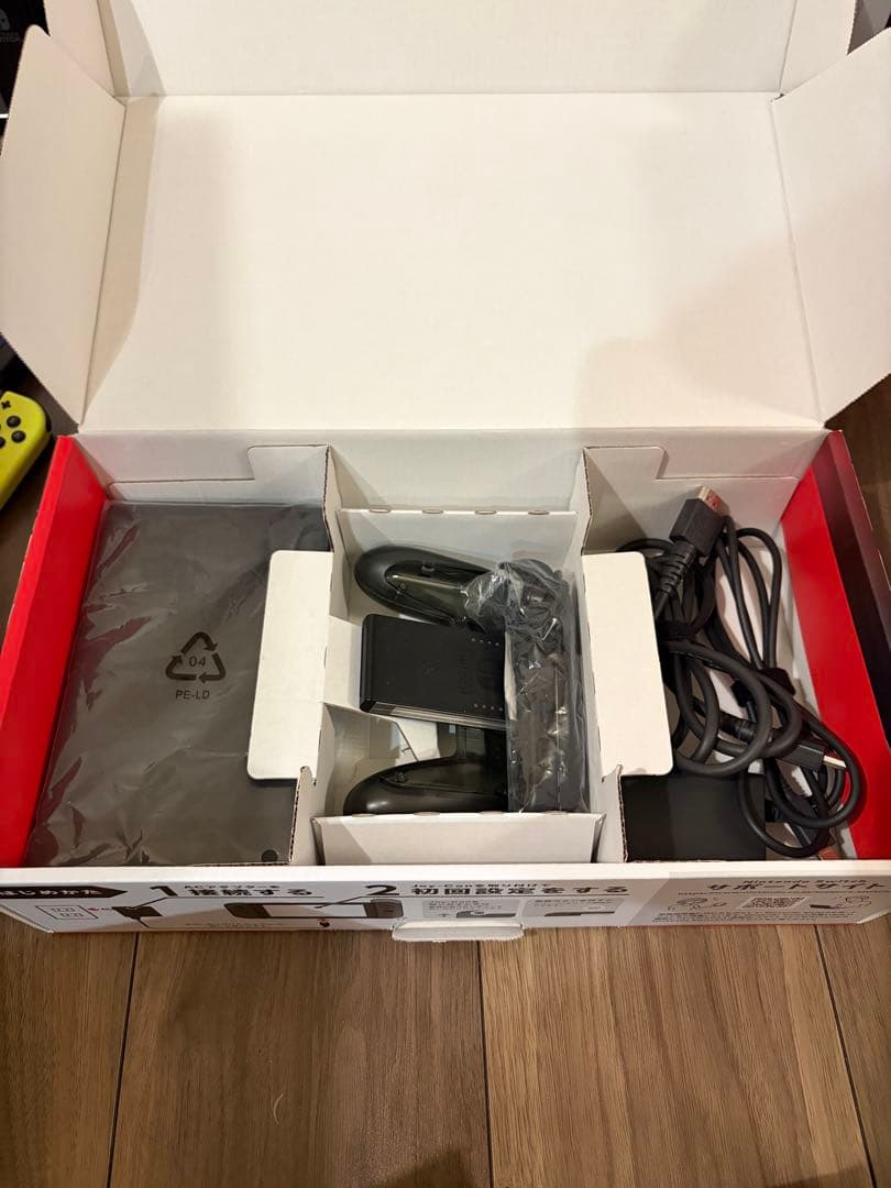 Nintendo SWITCH ニンテンドースイッチ　おまけつき