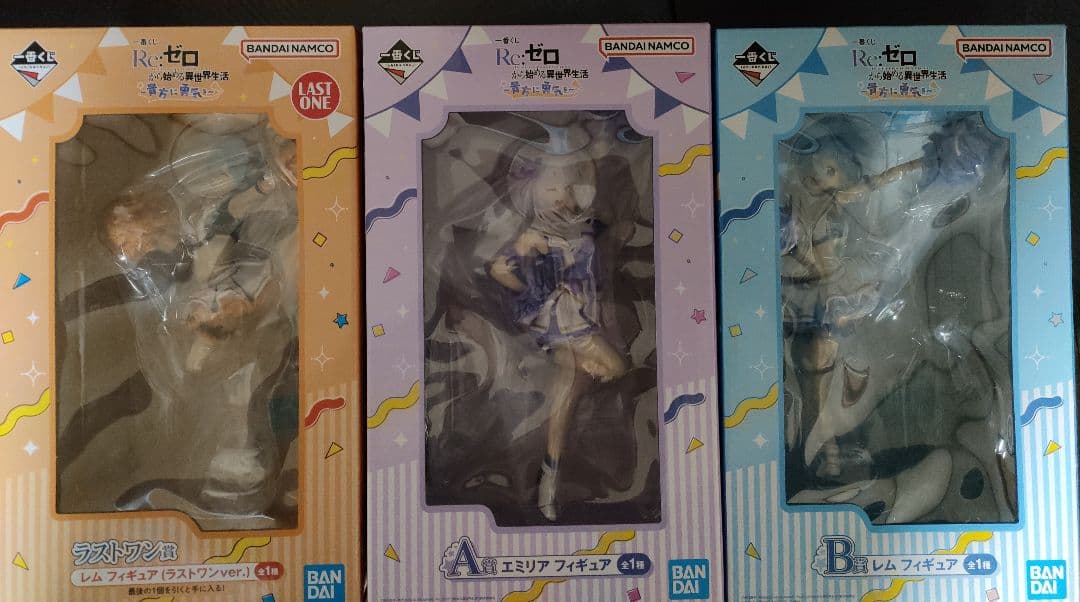 Reゼロ一番くじ ～貴方に勇気を～ラストワンVer. レム　Ａ賞　Ｂ賞