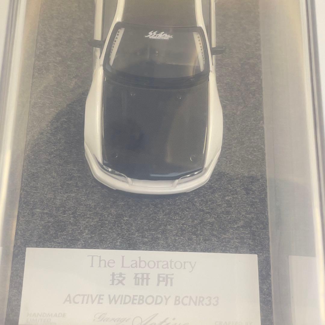 1/64 The Laboratory 技研所 日産 GTR R33 WHITE