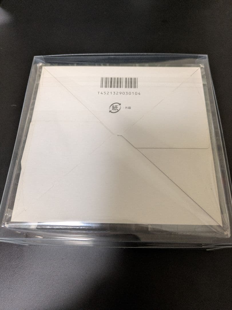 ポケモンカードゲームADV とかれた封印