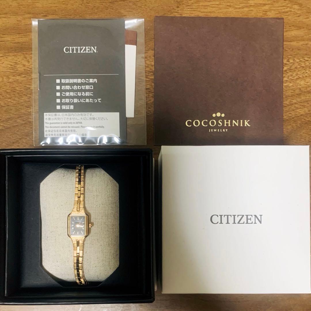 【かりかり223】CITIZEN ゴールド 時計　cocoshnik