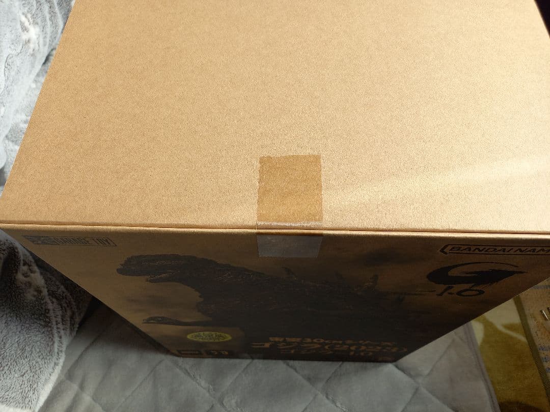 東宝30cmシリーズ ゴジラ2023 少年リック限定版○ゴジラ-1.0【新品】○