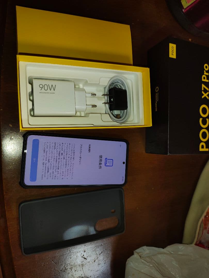 値下げ不可。POCO X7 Pro ブラック 本体