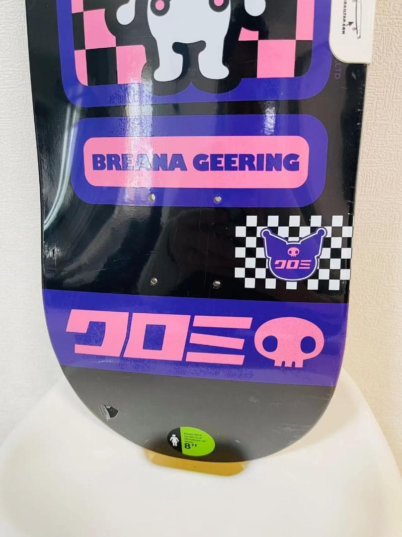 台湾製無地黒デッキテープ付きGIRL ガール　8.0デッキ　クロミ