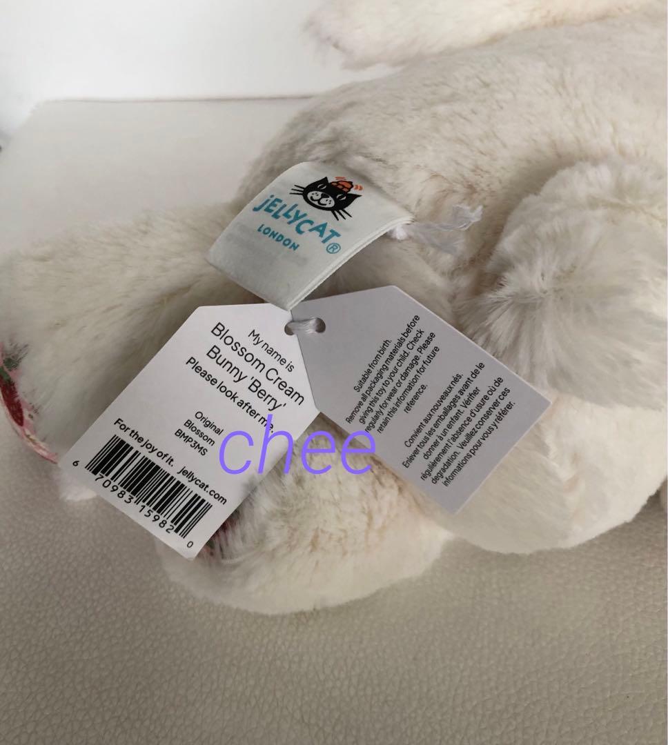 ジェリーキャット　Blossom CreamBunny 'Berry' Mサイズ