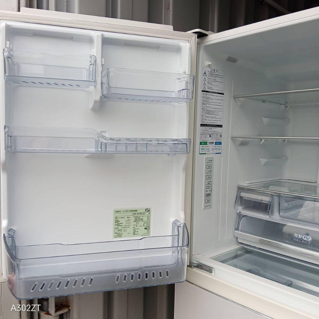 【1090】アクア　大型冷蔵庫　最新モデル　4ドア　ホワイト