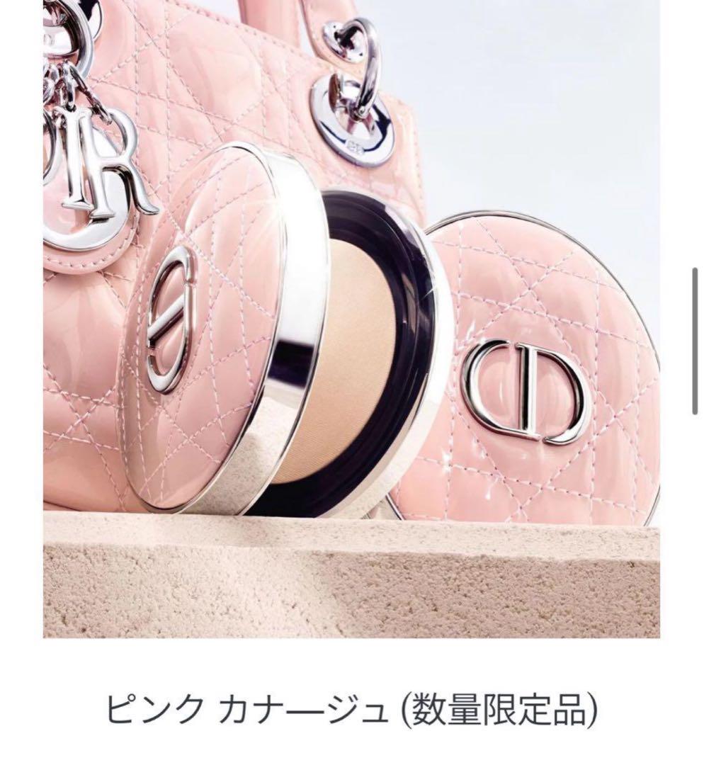 DIOR ディオール イドラ グロウ クッション 1N+限定ピンクケース セット