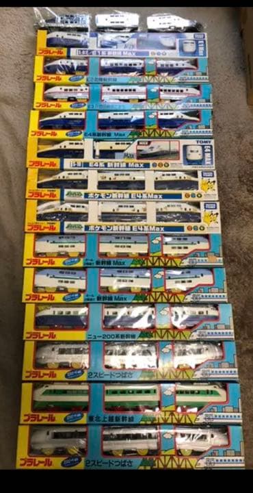 プラレール E1系　E2系　E3系　E4系　ニュー200系　新幹線Max G