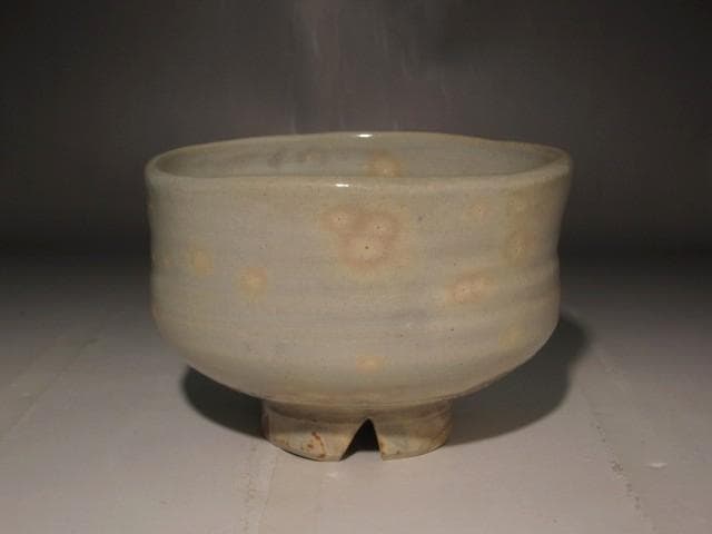 １４代坂倉新兵衛　茶碗　温かみのある作品 s398