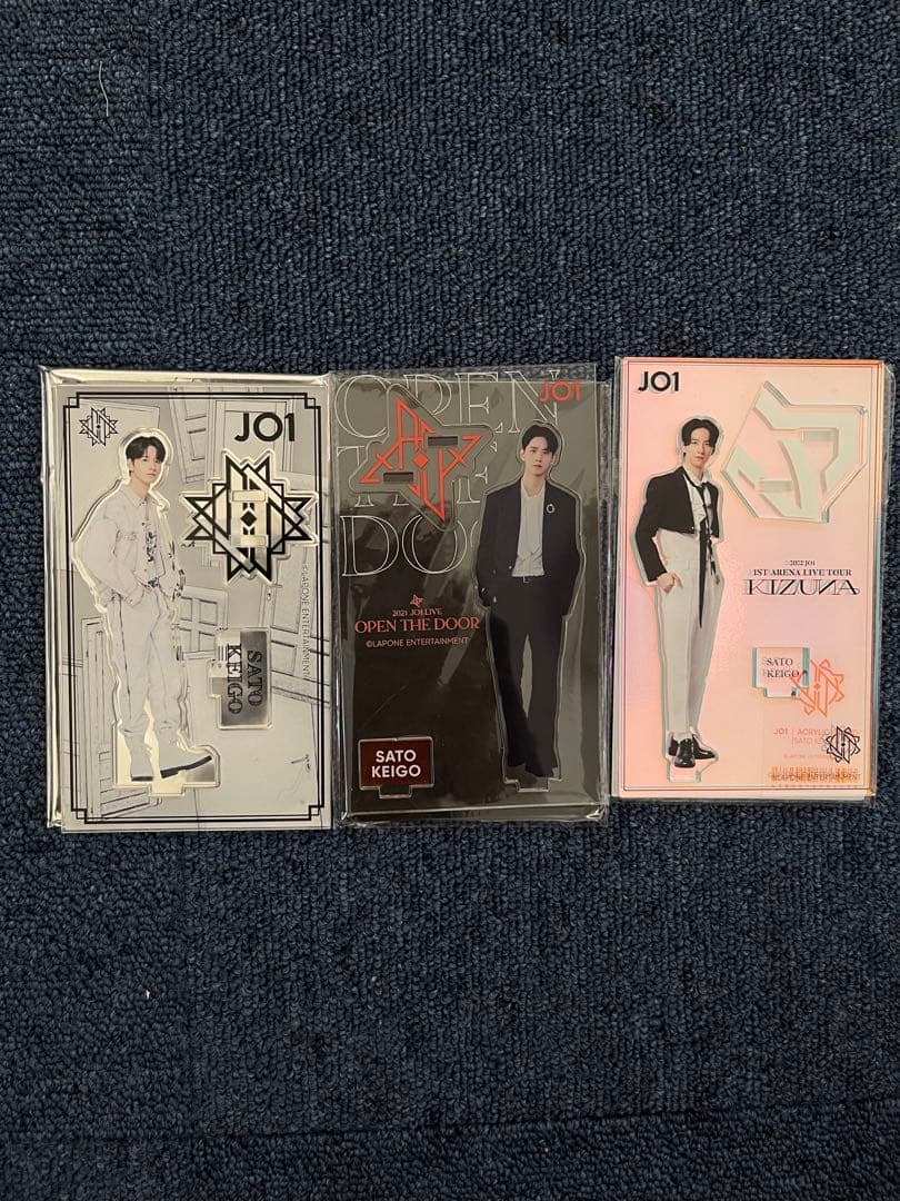 JO1 佐藤景瑚 グッズまとめ売り