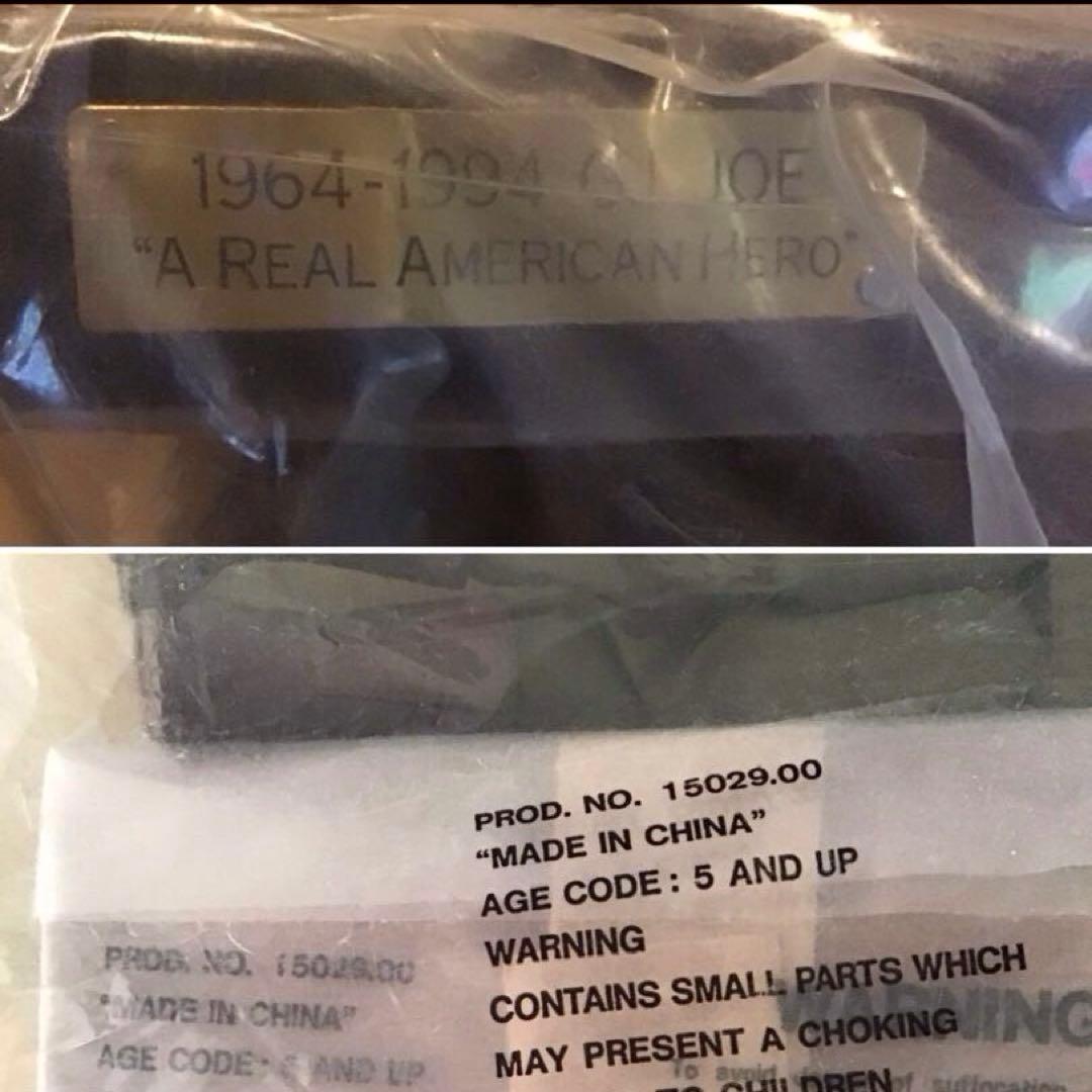 GI JOE ジーアイジョー 30周年記念スペシャル フィギュア 未開封