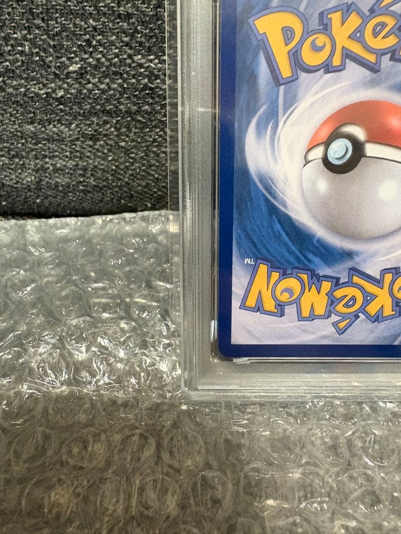 【ポケカ】メタモン 韓国語版プロモ(PSA10)