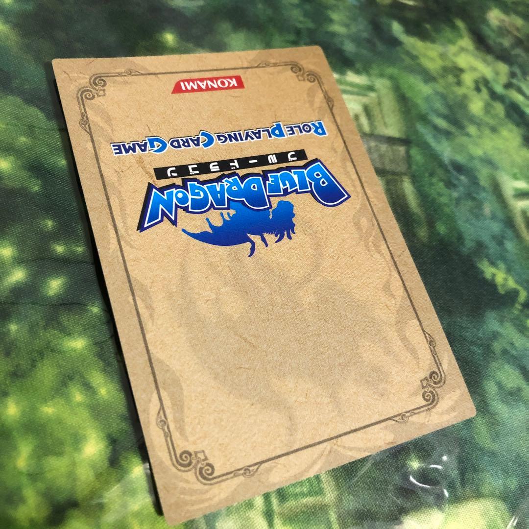BLUE DRAGON ロールプレイングカードゲーム　キリンLv.4 鳥山明